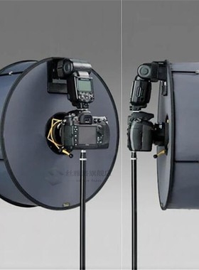 Ring Softbox SpeedLite Softbox Flash Light stand 45cm Foldab
