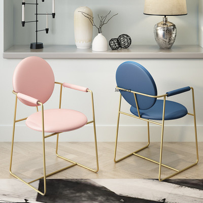 Nordic Dining Chairs Armchair Kitchen Furniture Iron Design