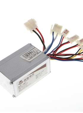 DC 24V 250W Motor Speed Brush Controller For Bicycle Bike Sc