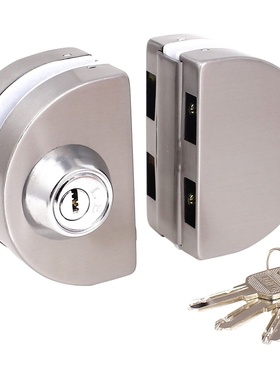 Entry Gate 10-12mm Glass Swing Sliding Door Lock with Keys