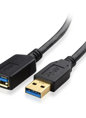 0.3m Cable Matters Speed USB 3.0 Type A Male to Female Exten