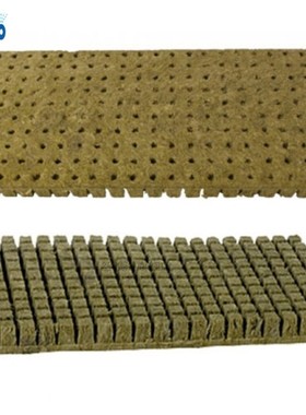 100pcs grow   Grodan 1