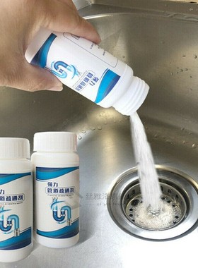 Pipe Dredging Agent Sewer Cleaning Dredge Agent Tet  Effecti