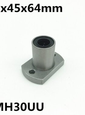 2pcs LMH30UU 30mm flange linear bearing LMH30 30x45x64 mm
