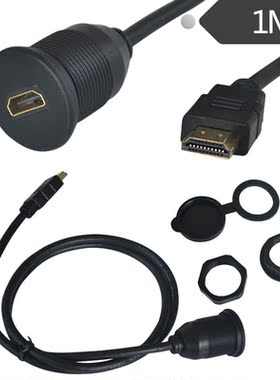 Car Dash Flush Mount HDMI Male to Female Socket Cable Instal