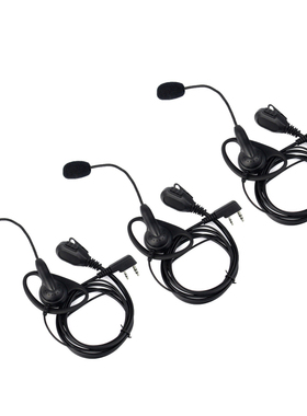 Details of the 3XD-Shape PTT Microphone for Kenwood UV5R Ret