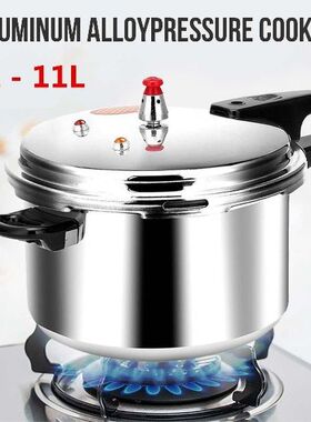18/20/22/28cm Kitchen Pressure Cooker Electric Stove Gas