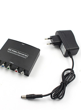 1080P HD Clear HDMI To RGB Component YPbPr video and R/L aud