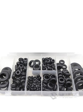 *180pcs Rubber Grommet Car Fuse Accessories 8 Popular Sizes