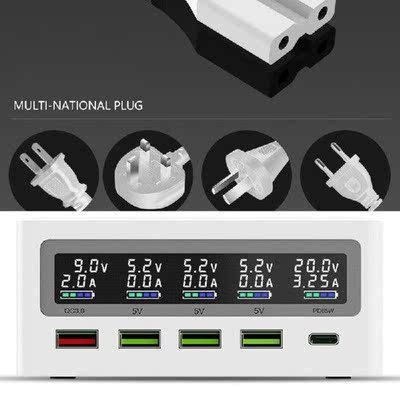 5-Port QC3.0 USB Type C PD 65W Power Adapter Qi Wireless