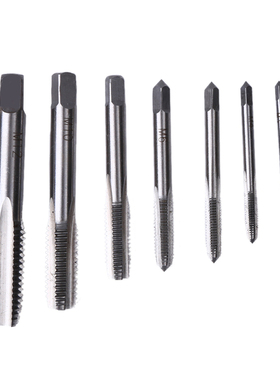 7pcs HSS Straight Fluted Screw Tap Metric Plug Tap Set Elect