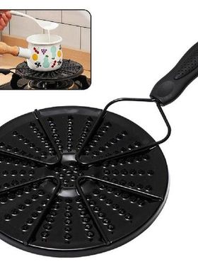 Home Kitchen Heat Diffuser Distributer Gas Stove Top