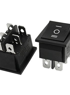 2pcs 6 Pin DPDT ON-OFF-ON 3 Position Snap in Rocker Switch