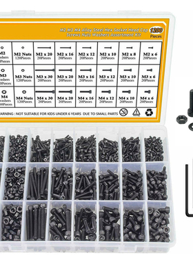 1200pcs/set carbon steel M2 M3 M4 Screws Nuts Countersunk