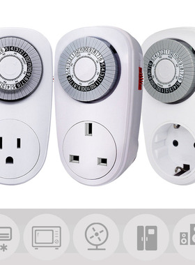 24 Hours Mini Timer Switch 250V Energy Saver EU/US/UK Plug