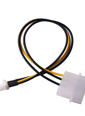 Brand CPU Chasis Case Fan Power Connector Cable Adapter for