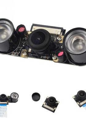For Raspberry filmed eye wide accessories fish eye webcam fo