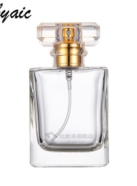 *1Pcs30ml50ml high quality glass perfume bottle atomizer per