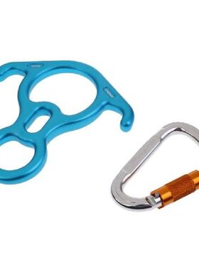 50KN Figure 8 Descender + 25KN D-Ring Climbing Carabiner