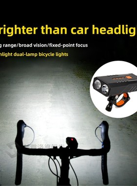 2x T6 LED 1600LM Bike Light Bicycle Cycling Headlight Power