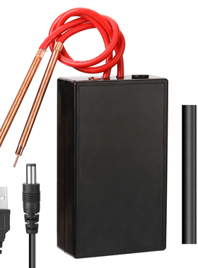 2 Modes  Mini Spot Welding Machine Portable DIY Spot Welder