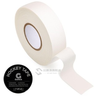 Gonex Club Tape ICE Hockey Tape Safety Football Volleyball