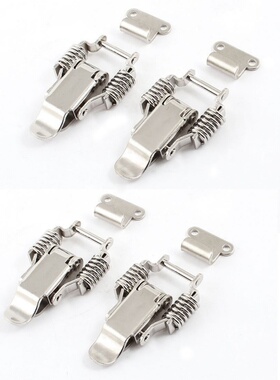 4 Aviation Toolbox Loop Latch Catches