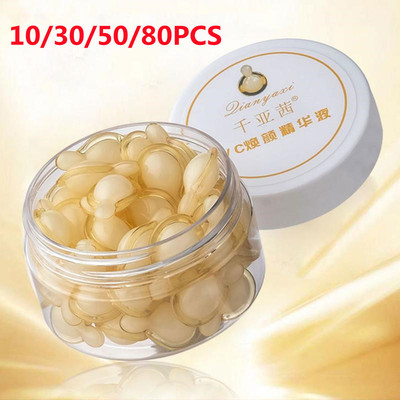 10/30/50/80PCS VC Facial Capsule Serum Hyaluronic Acid