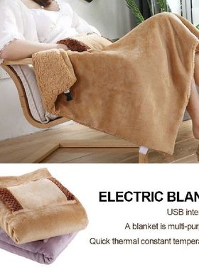 USB Electric Blanket Soft Thicker Heater Bed Warmer Machine