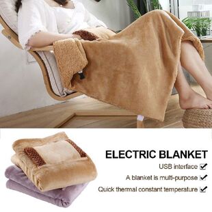 USB Electric Blanket Soft Thicker Heater Bed Warmer Machine