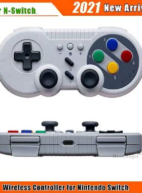 Newest Bluetooth-compatible Wireless NS Controller for