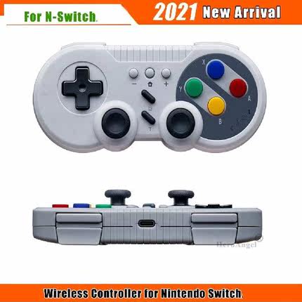 Newest Bluetooth-compatible Wireless NS Controller for