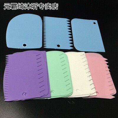 3PCs/Set Baking Pasty Spatula Pastry Dough Cutter Cake Bread