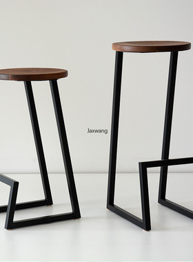 Modern Bar Chairs Nordic Wrought Iron Solid Wood Bar Stools