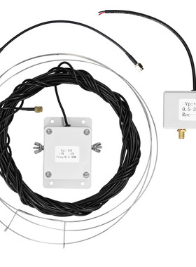 MLA-30+ (plus)  Loop Antenna Active Receive Antennas Low