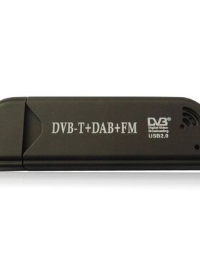 USB2.0 DAB FM DVB-T RTL2832U R820T2 SDR RTL-SDR Dongle Stick