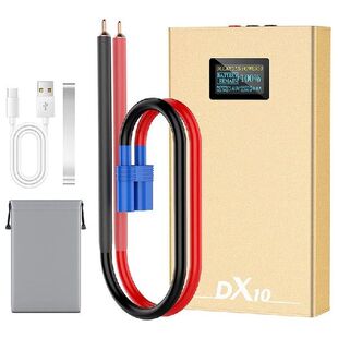 Mini Spot Welder With LCD Screen & Multi-In 10600Mah Big