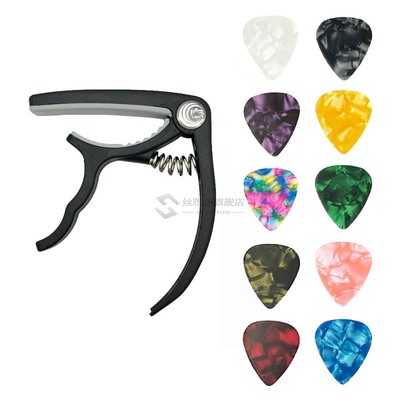 Plastic Guitar Capo + 10 Picks Mediator for Acoustic Electri