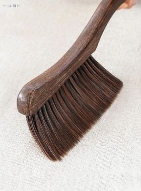 vanzlife Wenge household broom sweep brush fur bed bedroom