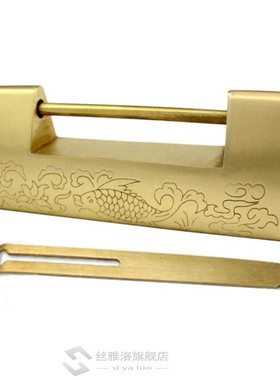 Gold/Bronze Chinese Vintage Antique Lateral Opening Padlock