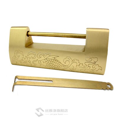 Gold/Bronze Chinese Vintage Antique Lateral Opening Padlock