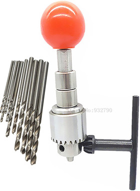 10pc Twist Drill Bit Mini Micro + Watch Repair Beading Reami