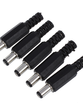 SODIAL(R) 5 Pcs 2.1mm x 5.5mm DC Power Male Plug Jack Adapte