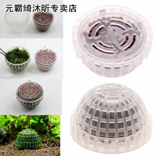Plastic Media Moss Ball Filter Aquarium Decoration Fish Tank