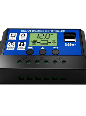 30A 12V / 24V LCD Intelligence Regulate PWM Battery Charge C