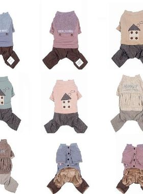 Winter Warm Pet Dog Jumpsuit Pet Four Legged Coats for