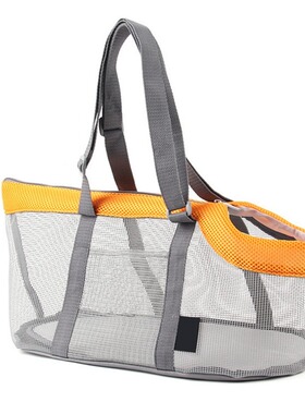 Pet Portable Mesh Breathable Strap Handbag Outdoor Travel