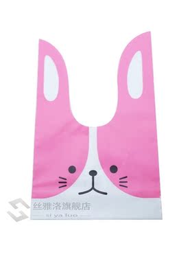 10/50pcs/lot Cute  Ear Bags Cookie Plastic BagsCandy Gift Ba