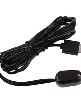 USB IR Infrared Remote Extender Emitter Receiver Repeater Ad