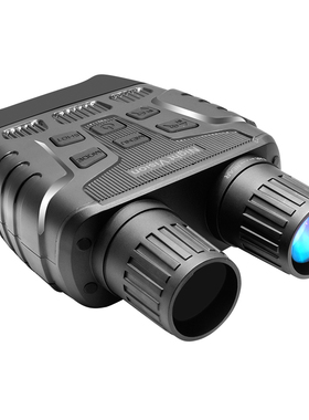 Binocular Night Vision Device High Magnification High